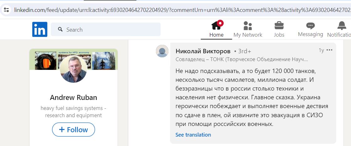 Viktorov_Nikolay_001__SoR_003__-LinkedIn.jpg Viktorov_Nikolay_001__SoR_003__-LinkedIn.jpg